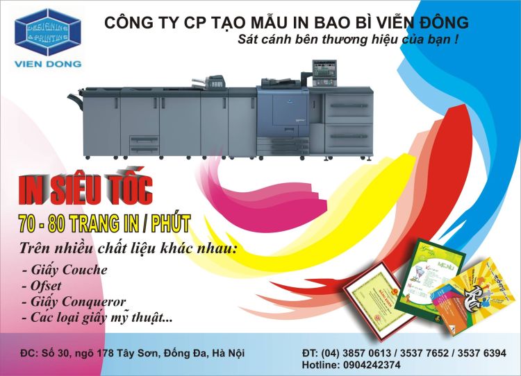 In vỏ hộp giấy Duplex | In vo hop giay Duplex | Tuyển Thiết kế đồ họa, designer tại Hà Nội